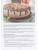 Импортировано из Wildberries Импортировано из Wildberries