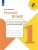 Русский язык 1 класс Канакина. Тетрадь учебных достижений. 2016-2019 Школа России — фото, ISBN 9785090714938