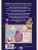 Импортировано из Wildberries Импортировано из Wildberries