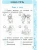 Импортировано из Wildberries Импортировано из Wildberries