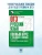 Импортировано из Wildberries Импортировано из Wildberries