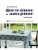 Импортировано из Wildberries Импортировано из Wildberries