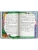 Импортировано из Wildberries Импортировано из Wildberries
