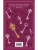 Импортировано из Wildberries Импортировано из Wildberries