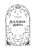 Импортировано из Wildberries Импортировано из Wildberries