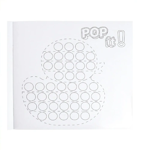 Раскраска Рор it КАЛЕЙДОСКОП ВПЕЧАТЛЕНИЙ (Р16-8189) 8л, твин лак, скрепка, блок 100г, 215х215- купить в магазине Кассандра, фото, 4610144881890, 