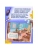 Импортировано из Wildberries Импортировано из Wildberries