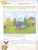 Импортировано из Wildberries Импортировано из Wildberries