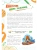 Импортировано из Wildberries Импортировано из Wildberries