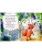 Импортировано из Wildberries Импортировано из Wildberries