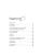 Импортировано из Wildberries Импортировано из Wildberries