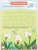 Импортировано из Wildberries Импортировано из Wildberries