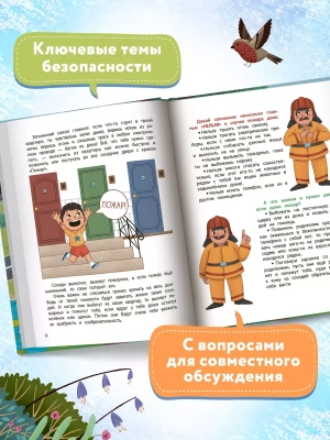 Фотография из отзыва покупателя