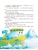 Импортировано из Wildberries Импортировано из Wildberries