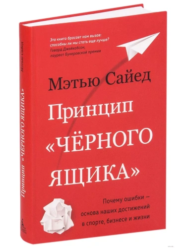 ������� ������� �����. ������ ������ ������ ����� ���������� � ������, ������� � �����- ������ � �������� ���������, ����, 9785389168763, 