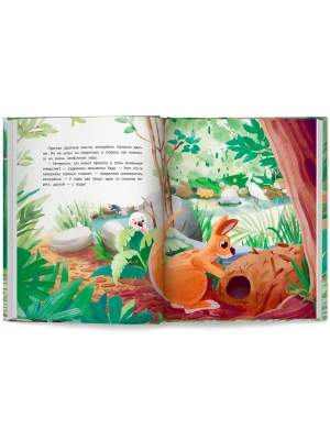Импортировано из Wildberries