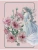 Импортировано из Wildberries Импортировано из Wildberries
