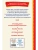 Импортировано из Wildberries Импортировано из Wildberries