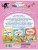 Импортировано из Wildberries Импортировано из Wildberries