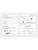 Импортировано из Wildberries Импортировано из Wildberries