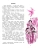 Импортировано из Wildberries Импортировано из Wildberries