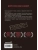 Импортировано из Wildberries Импортировано из Wildberries