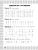 Импортировано из Wildberries Импортировано из Wildberries