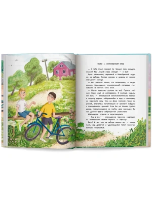 Импортировано из Wildberries