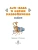 Импортировано из Wildberries Импортировано из Wildberries