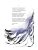 Импортировано из Wildberries Импортировано из Wildberries