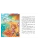 Импортировано из Wildberries Импортировано из Wildberries