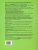 Импортировано из Wildberries Импортировано из Wildberries