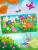 Импортировано из Wildberries Импортировано из Wildberries