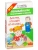 Полный курс подготовки к школе. Для тех, кто идёт в 1-й класс- купить в магазине Кассандра, фото, 9785170967254, 