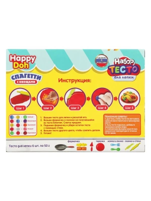 Импортировано из Wildberries