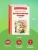Импортировано из Wildberries Импортировано из Wildberries