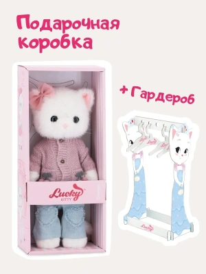 Импортировано из Wildberries