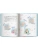 Импортировано из Wildberries Импортировано из Wildberries