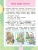 Импортировано из Wildberries Импортировано из Wildberries