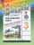 Английский язык 3кл.Афанасьева.Рабочая тетрадь.2025.Rainbow English- купить в магазине Кассандра, фото, 9785091205404, 