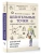 Импортировано из Wildberries Импортировано из Wildberries