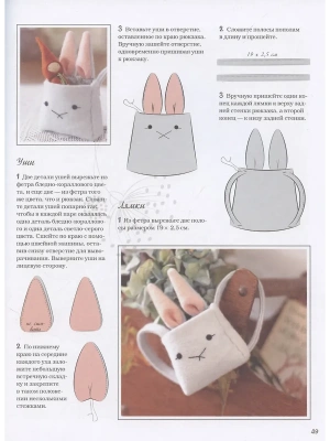 Импортировано из Wildberries