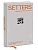 SETTERS: ,   . -    , , 9785001958468, 