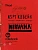 Nirvana.     -    , , 9785171462871, 