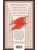 Импортировано из Wildberries Импортировано из Wildberries