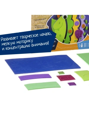Импортировано из Wildberries