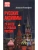 Русские аксиомы. 20 бесед о судьбах России  (12+)- купить в магазине Кассандра, фото, 9785448452222, 