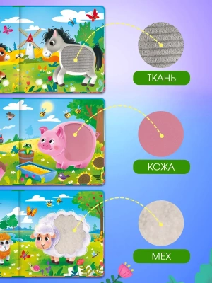 Импортировано из Wildberries