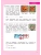 Импортировано из Wildberries Импортировано из Wildberries