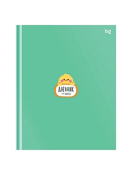 Дневник 1-11 кл. 40л. (твердый) BG "Цыпа", матовая ламинация - купить в магазине Кассандра, фото, 4630567601745, 